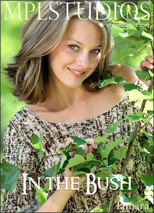 Tamara | In the Bush